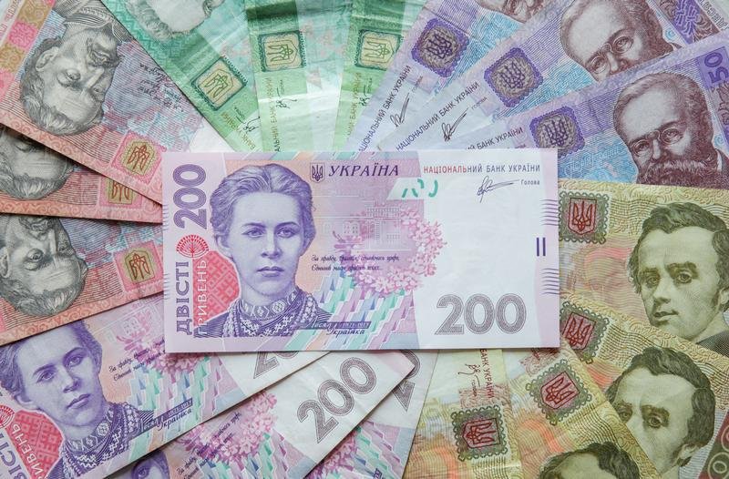 Women Ukraine Currency